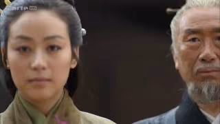 De Confucius aux 13 principes, avec Maître Yuan Limin