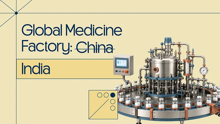 How India became the Medicine Factory of the world?