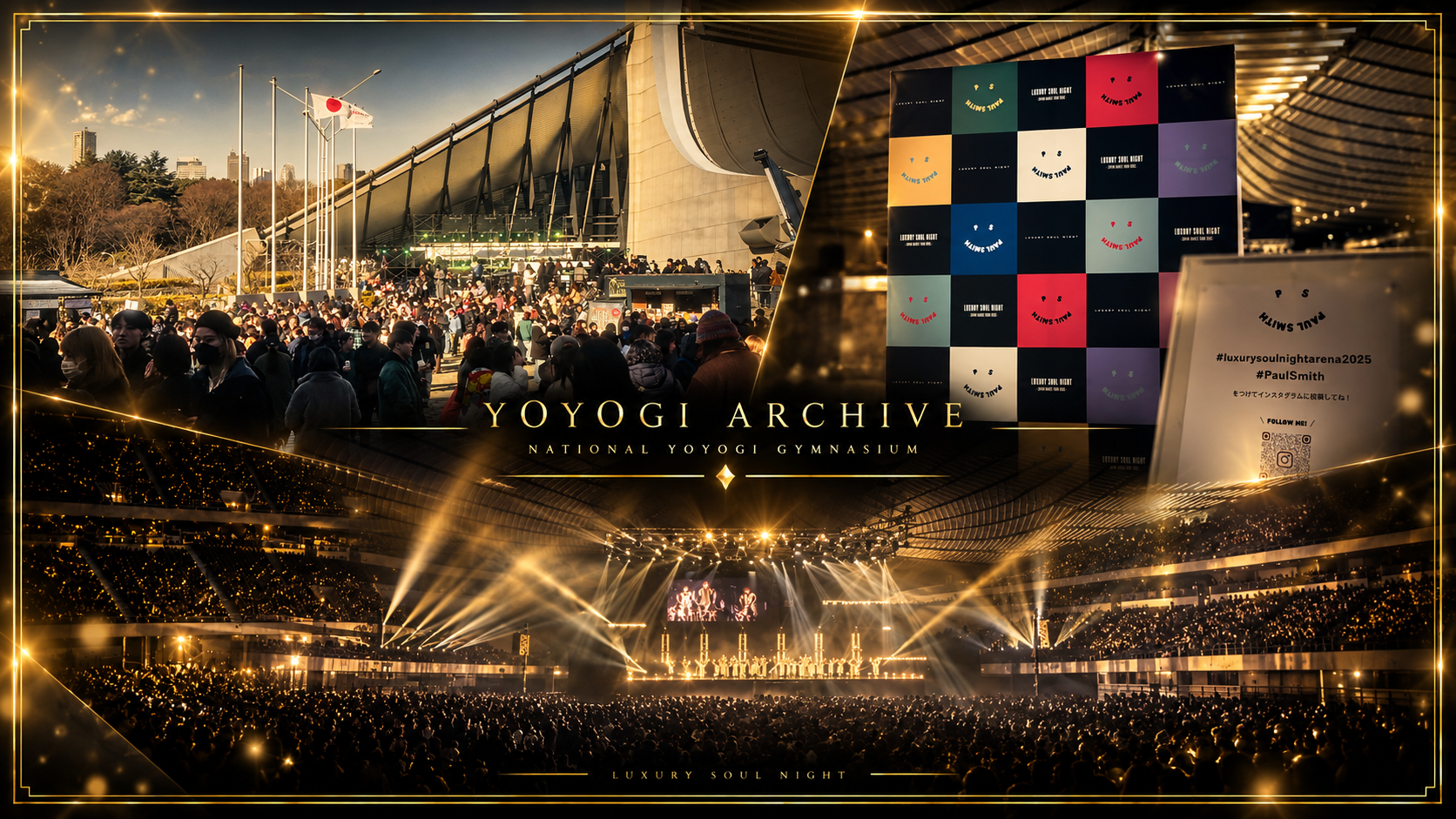 Yoyogi Archive