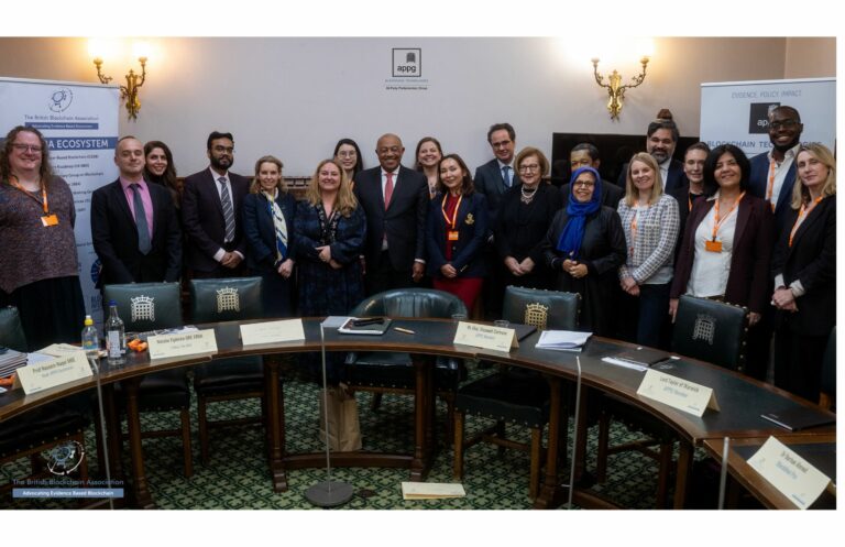 Participants at the international APPG roundtable on blockchain and digital assets · 3 December 2025