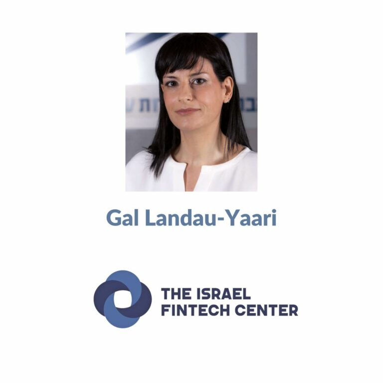 Gal Landau-Yaari — The Israel Fintech Center