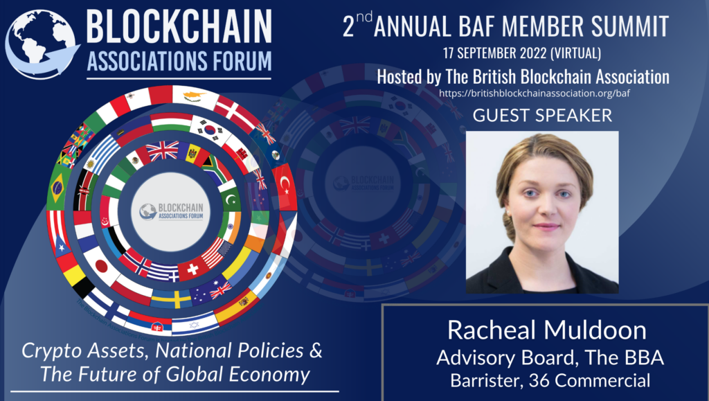 BAF 2022 summit archive — event artwork 12