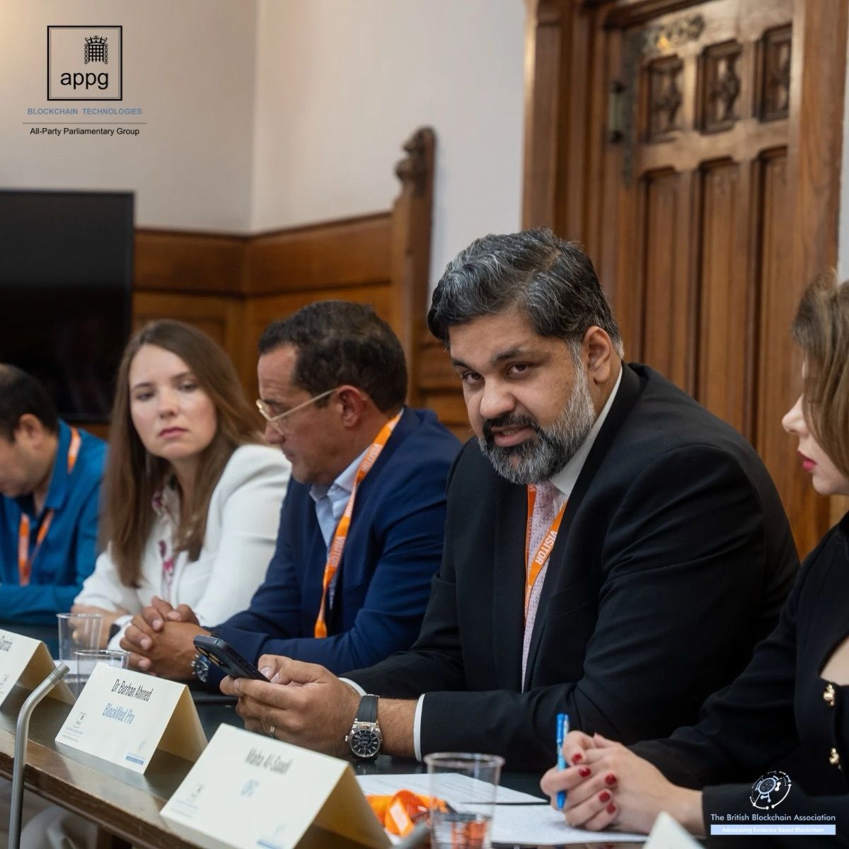 Dr Burhan Ahmed of BlockMed Pro speaking at the APPG roundtable on 8 September 2025
