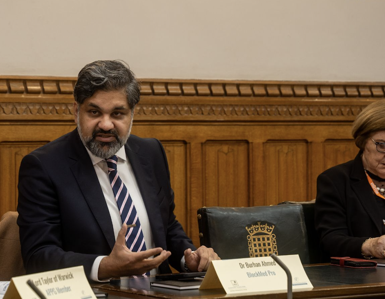 Dr Burhan Ahmed of BlockMed Pro contributing to a parliamentary roundtable