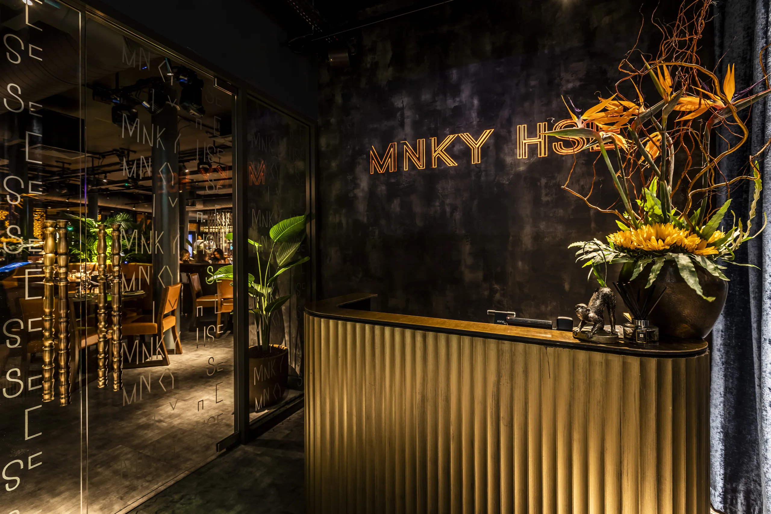 MNKY HSE