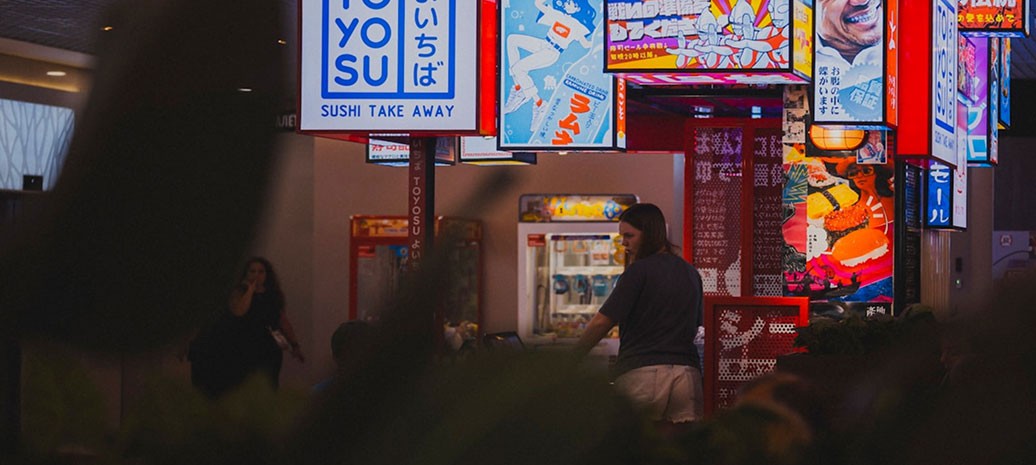 Store