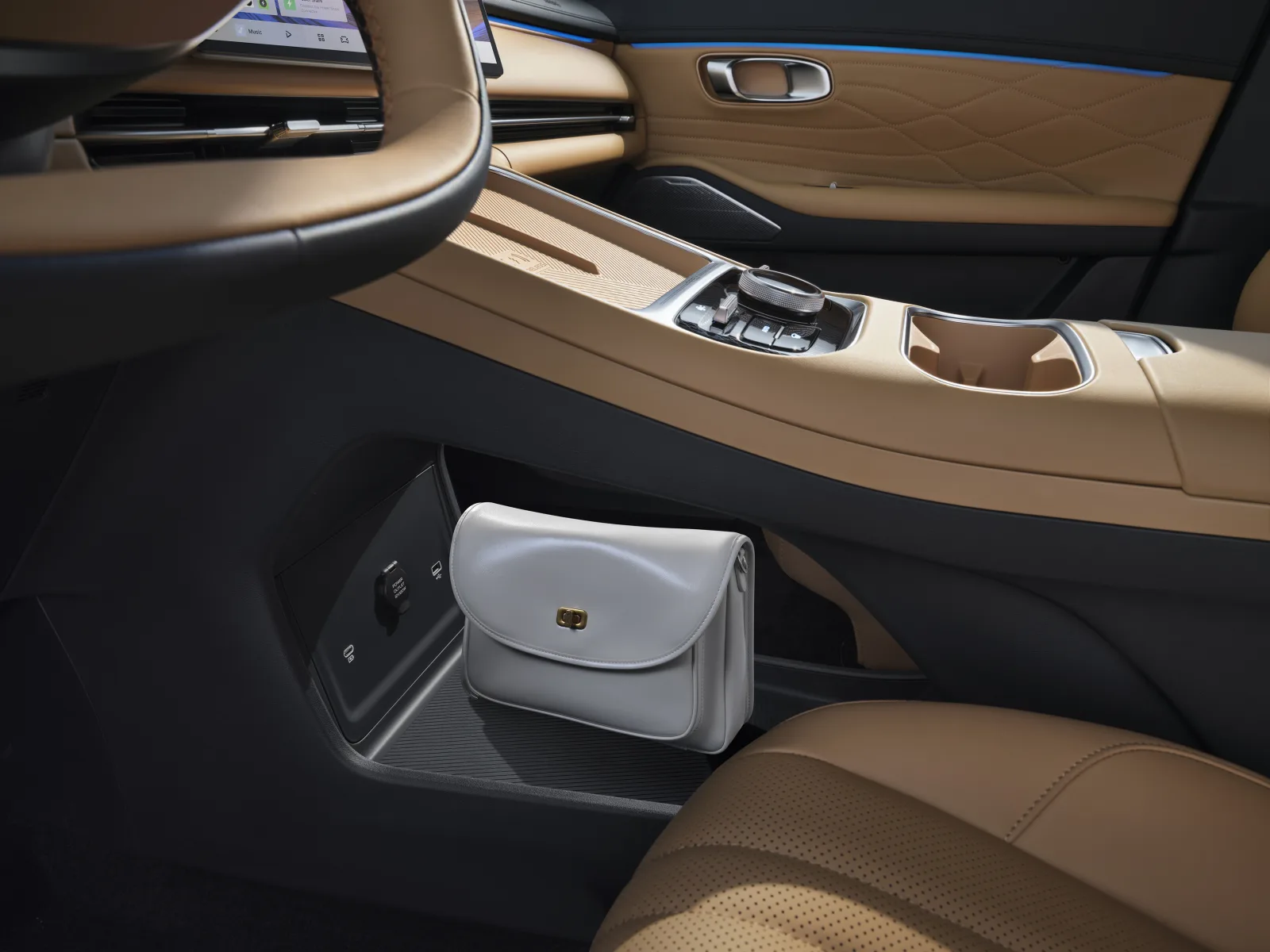 Geely Starray EM-i – intelligente Staulösungen