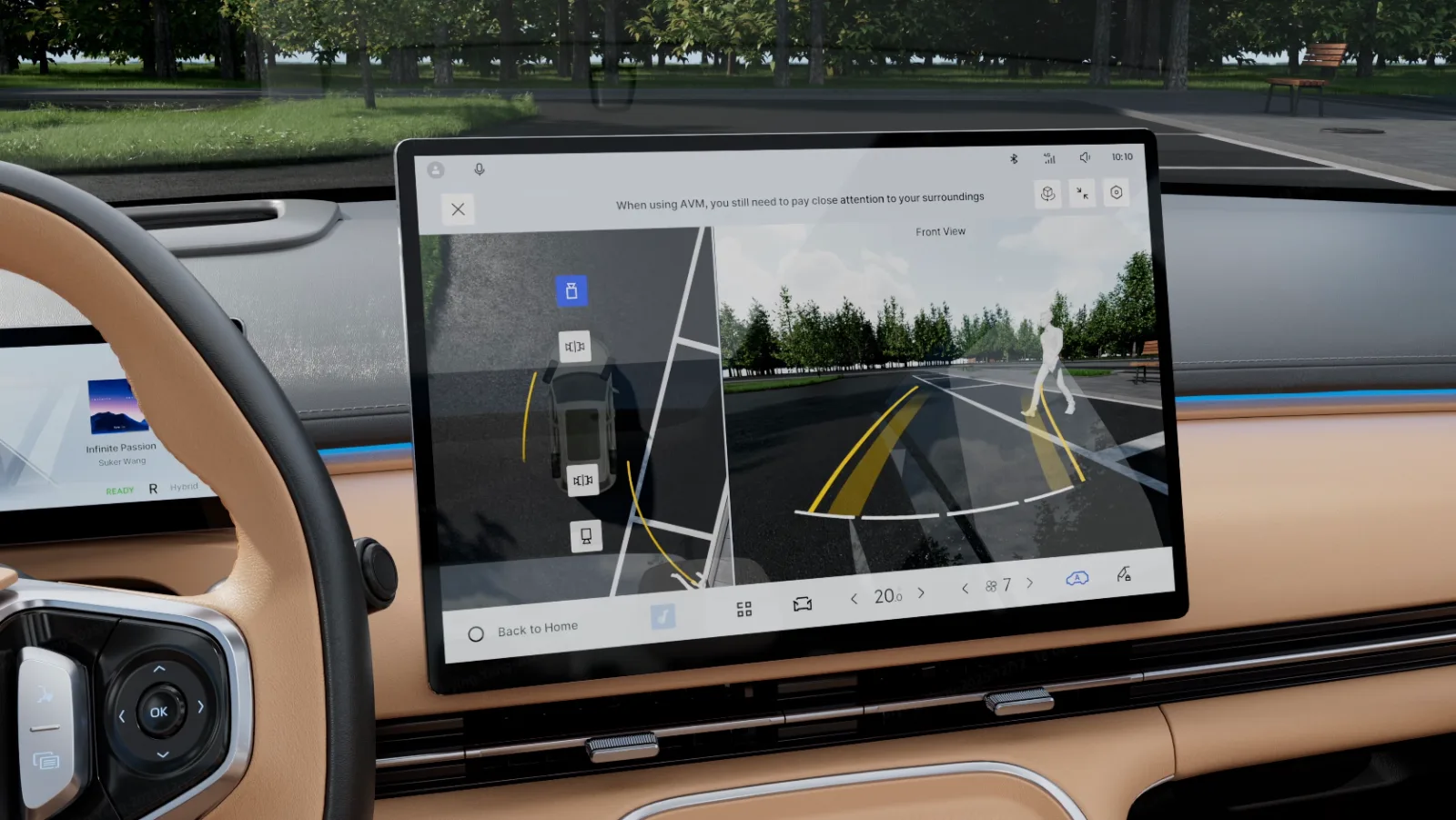 Geely Starray EM-i – 360°-Kamera