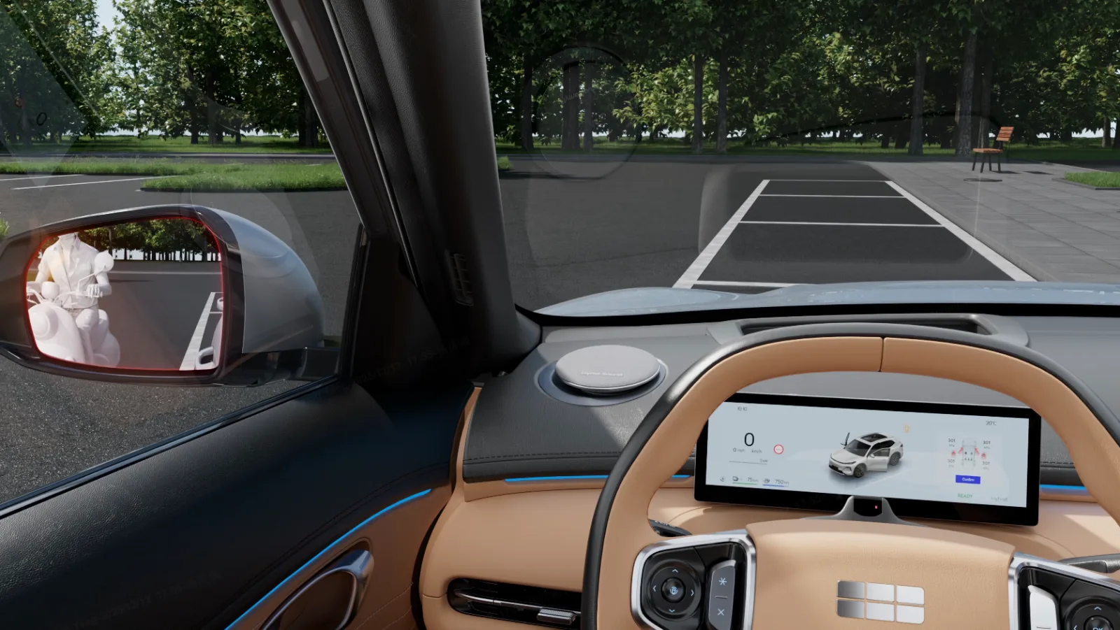 Geely Starray EM-i – Türöffnungswarnung