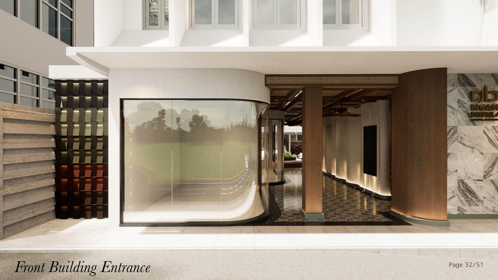 Building B street-level entrance; unit photography to follow