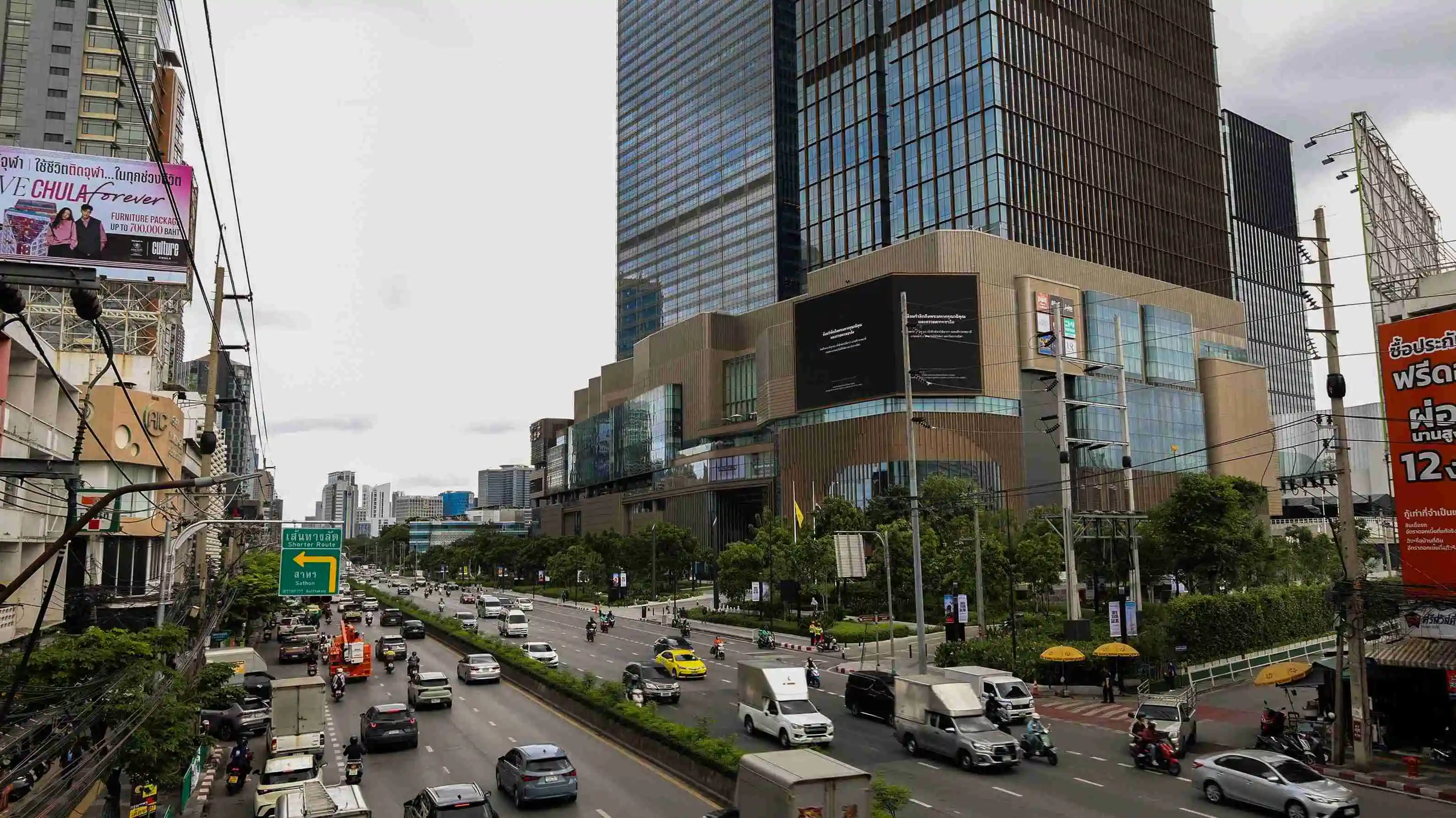 One Bangkok