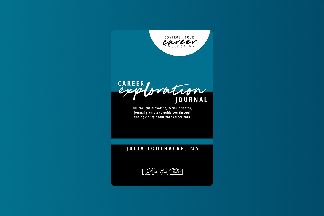 Career Exploration Journal