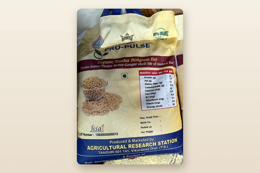 Telangana launches traceability project for GI-tagged Tandur red gram