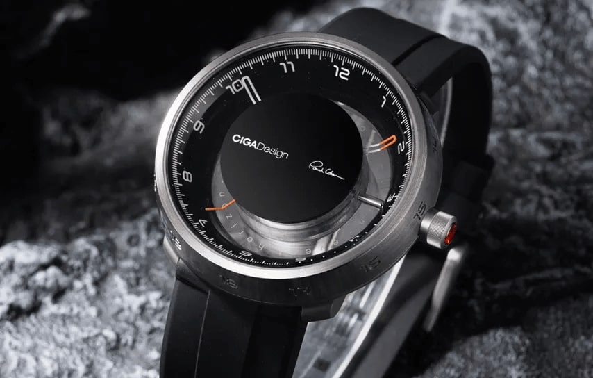 ciga design black hole u