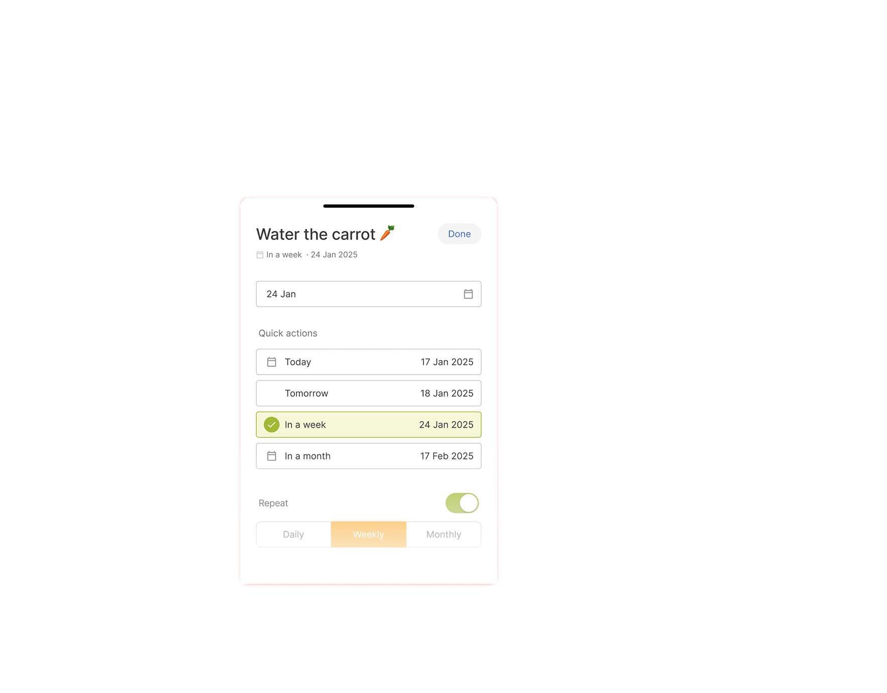 Name of the Project
