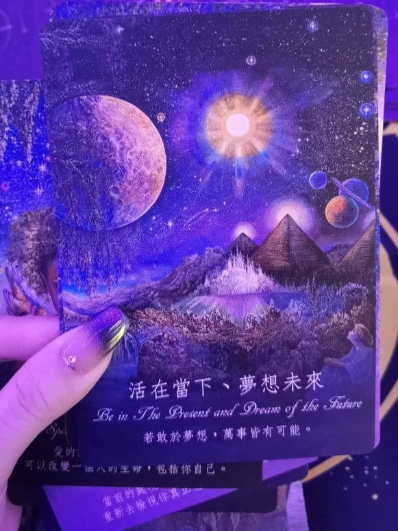 活动现场的塔罗牌