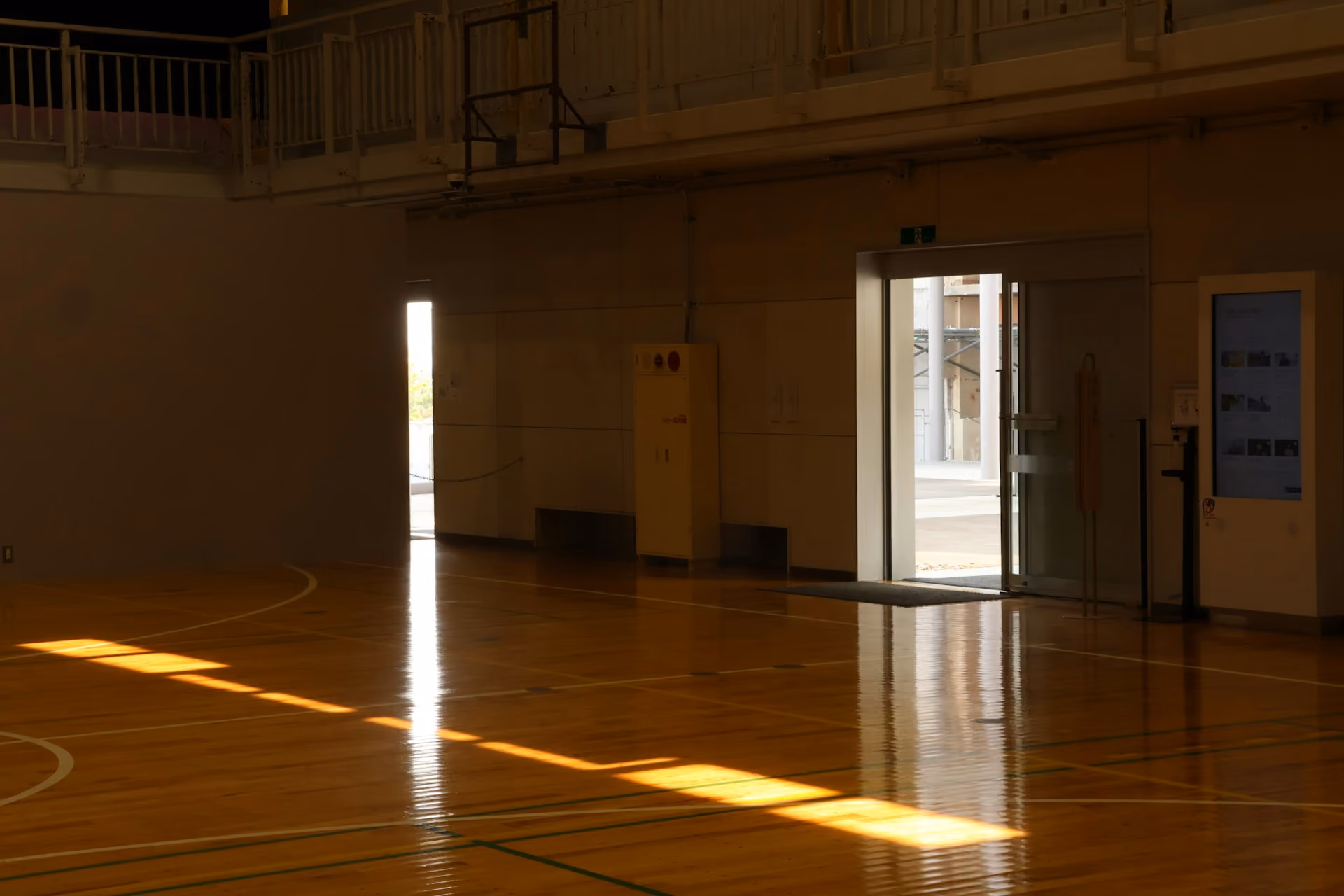 Sports Hall Acoustics: Meeting BB93 Targets