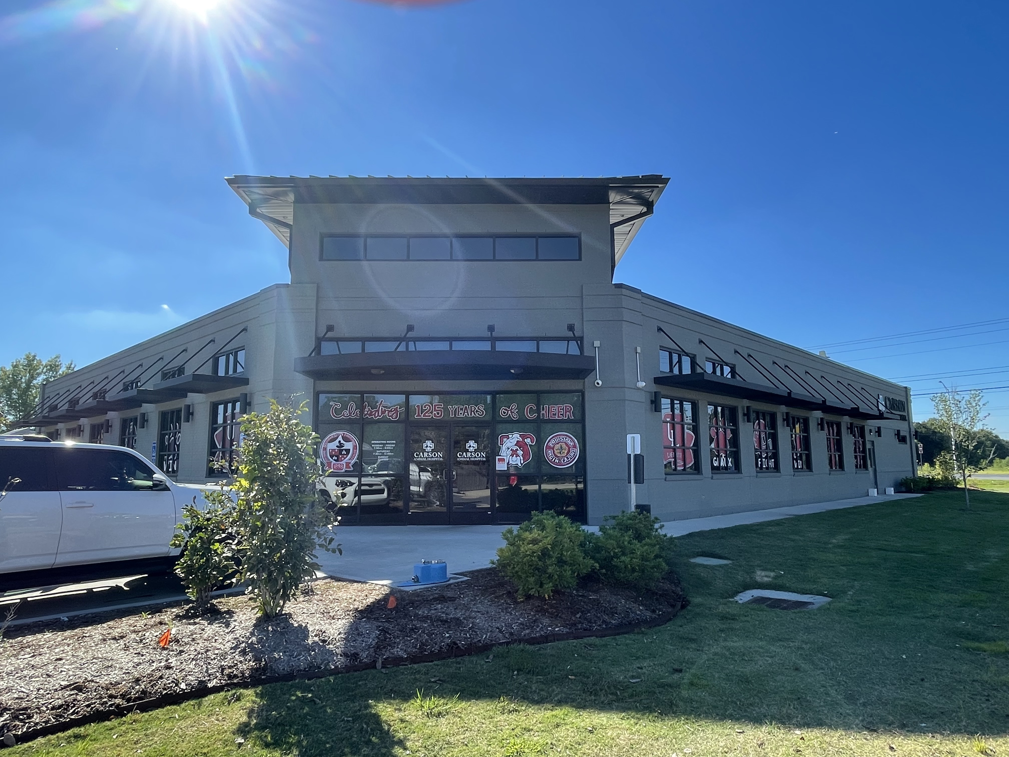 Carson Animal Hospital gallery photo 39