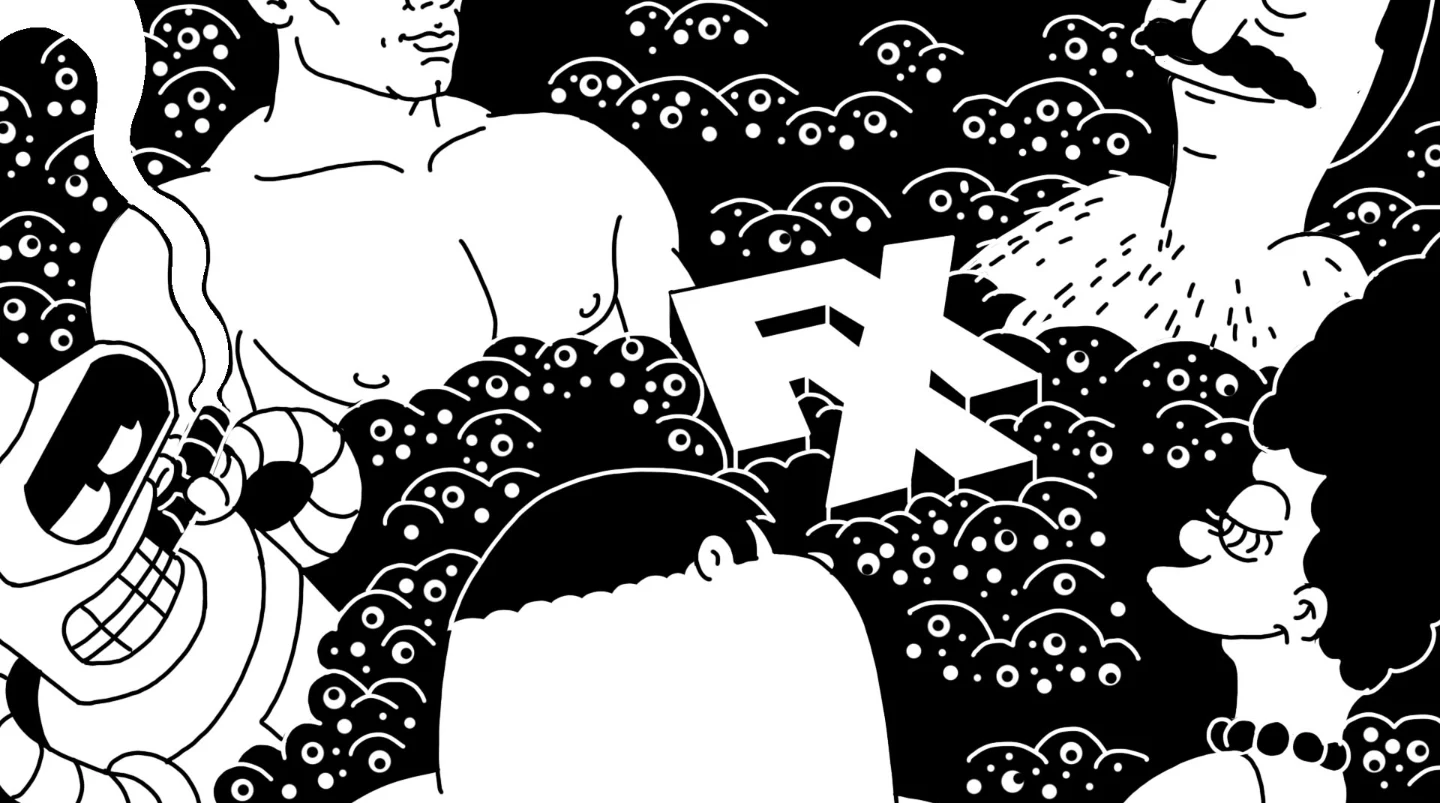 Wormhole & Tub Buddies