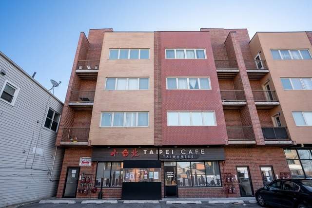 Property photo of 2609 S Halsted Street #4 in Chicago, Illinois