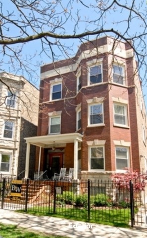 Property photo of 3705 N Lakewood Avenue #3R in Chicago, Illinois