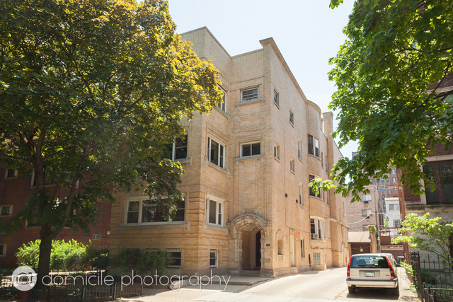 Property photo of 429 W Wellington Avenue #1A in Chicago, Illinois