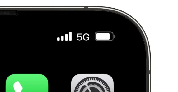 A phone status bar showing full 5G signal