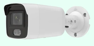 Hikvision mini bullet CCTV camera
