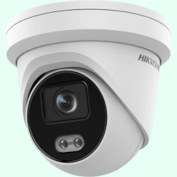 Hikvision turret CCTV camera