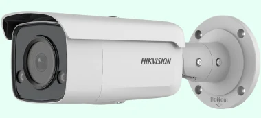 Hikvision bullet CCTV camera