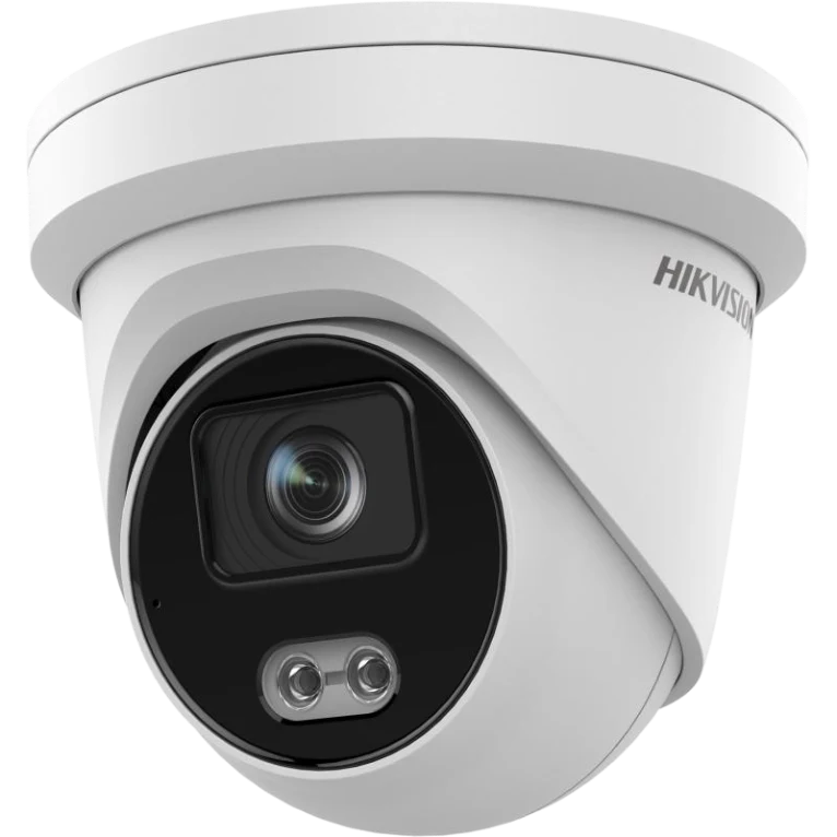 Hikvision white turret CCTV camera