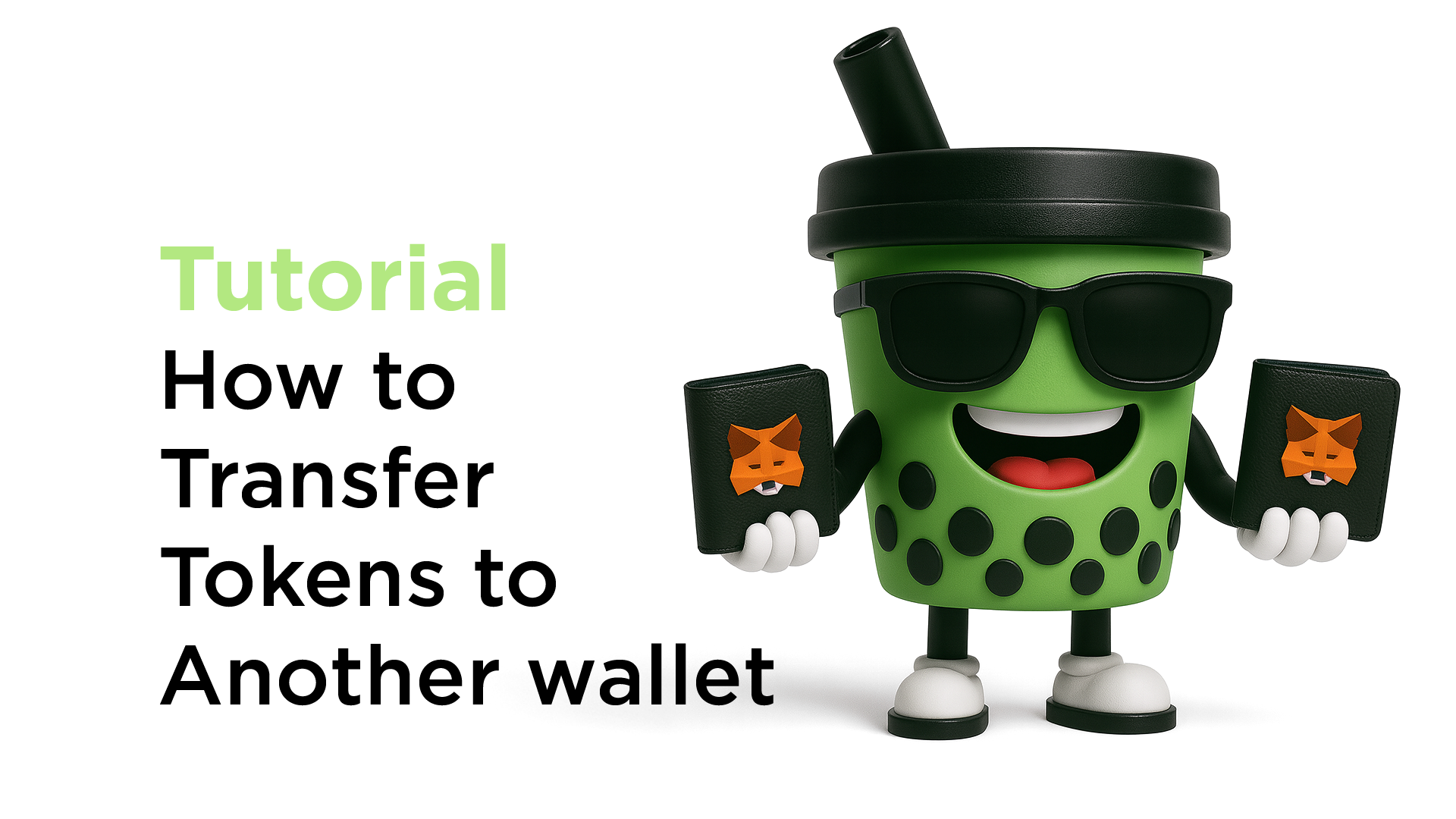 How to transfer tokens to another wallet