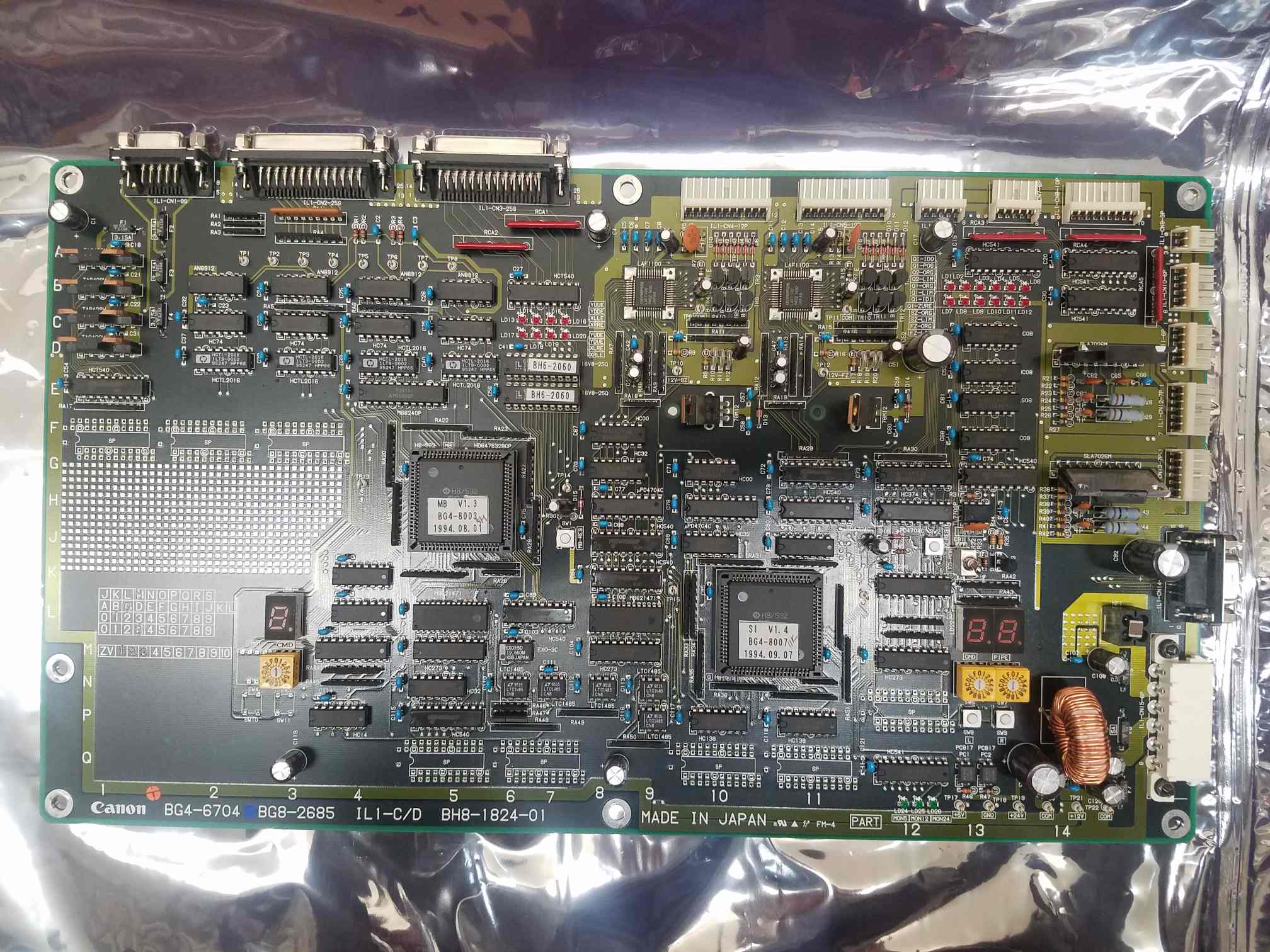 Canon BG4-6704