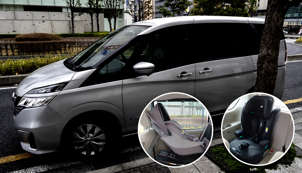 チャイルドシートを用意したAIMEの送迎車