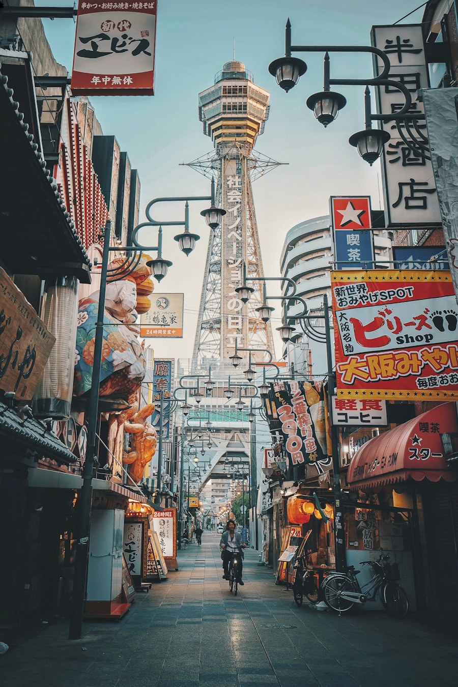 Osaka city in Japan