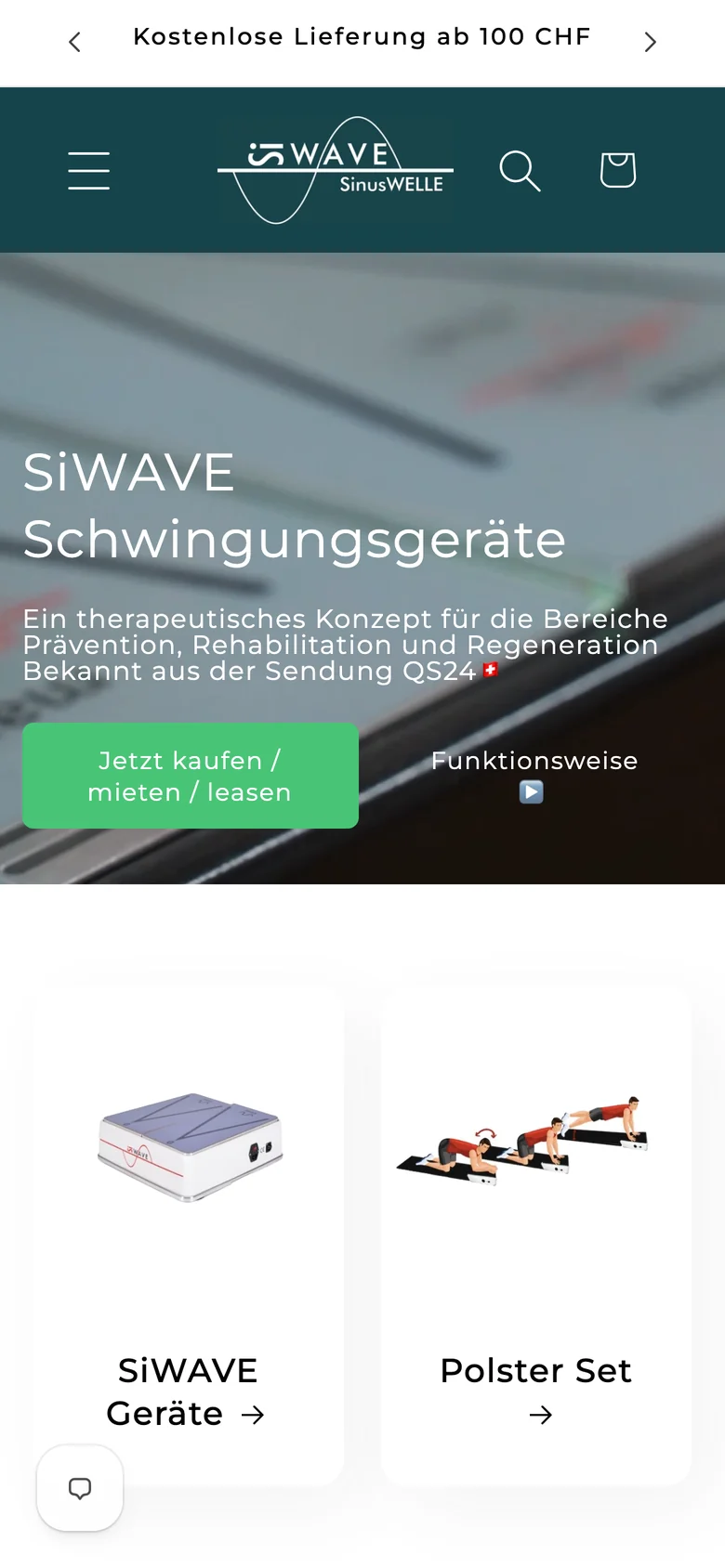 SiWAVE