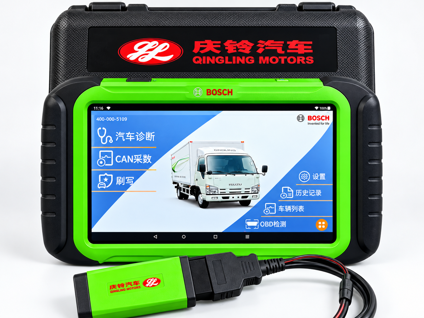 Фирменный диагностический сканер QINGLING MOTORS для проверки грузовиков