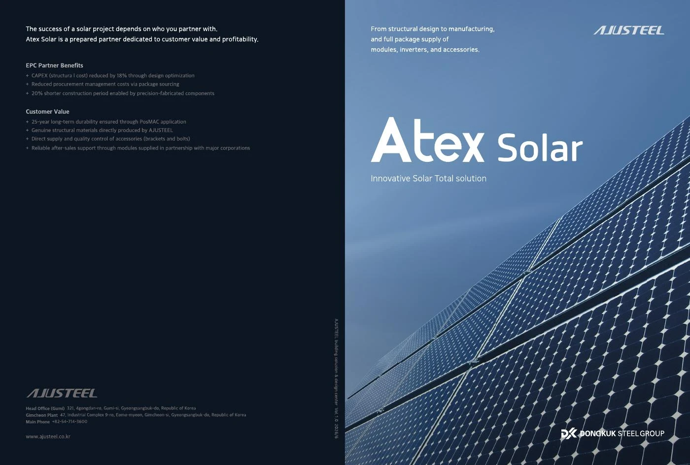 Atex Solar 영문 카탈로그 표지