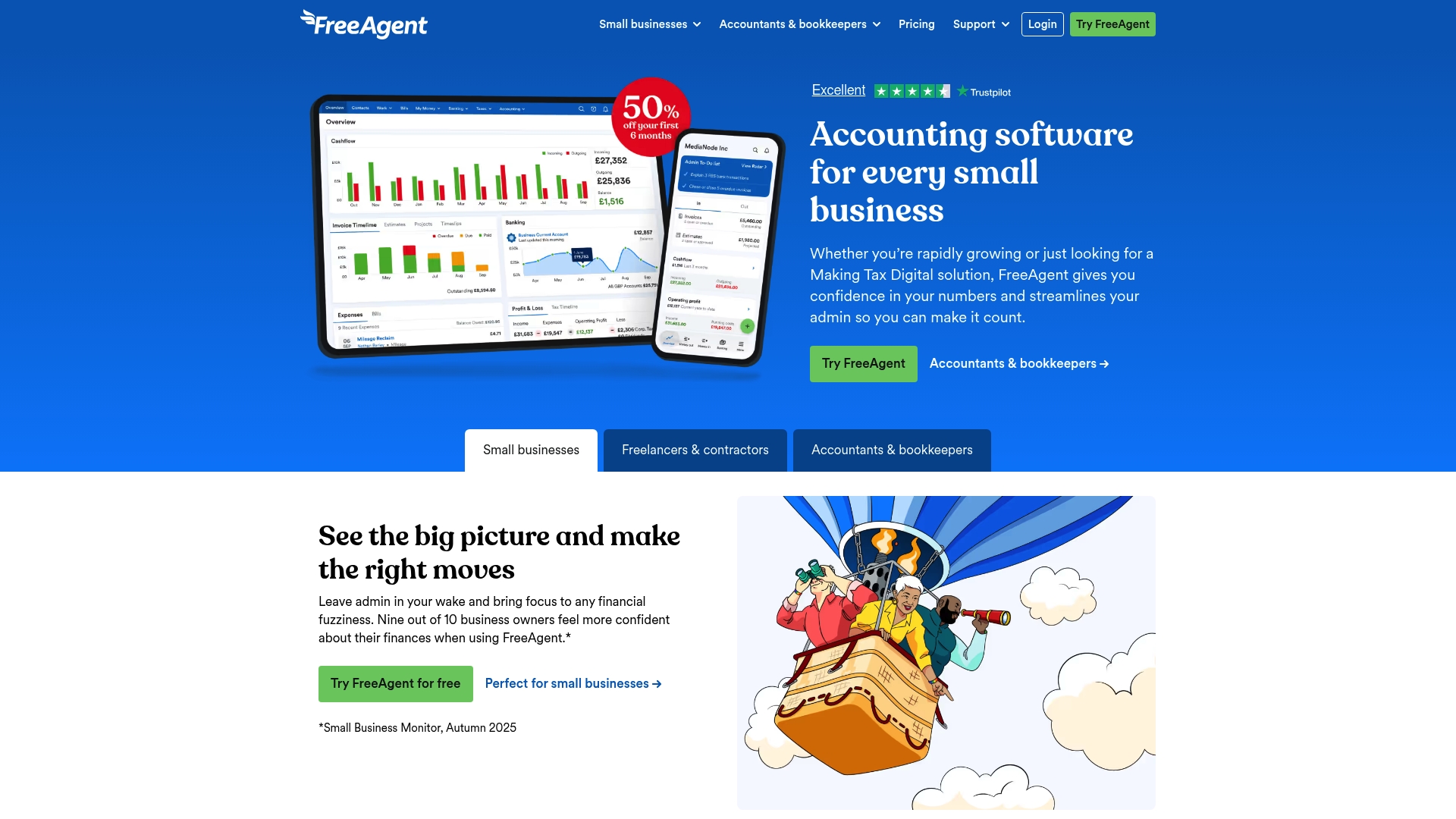 Product Screenshot