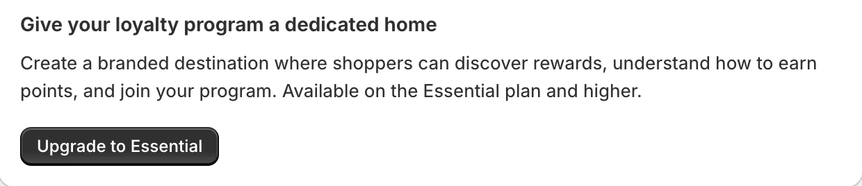 Screenshot: Smile loyalty landing page: available on the Essential plan and higher.