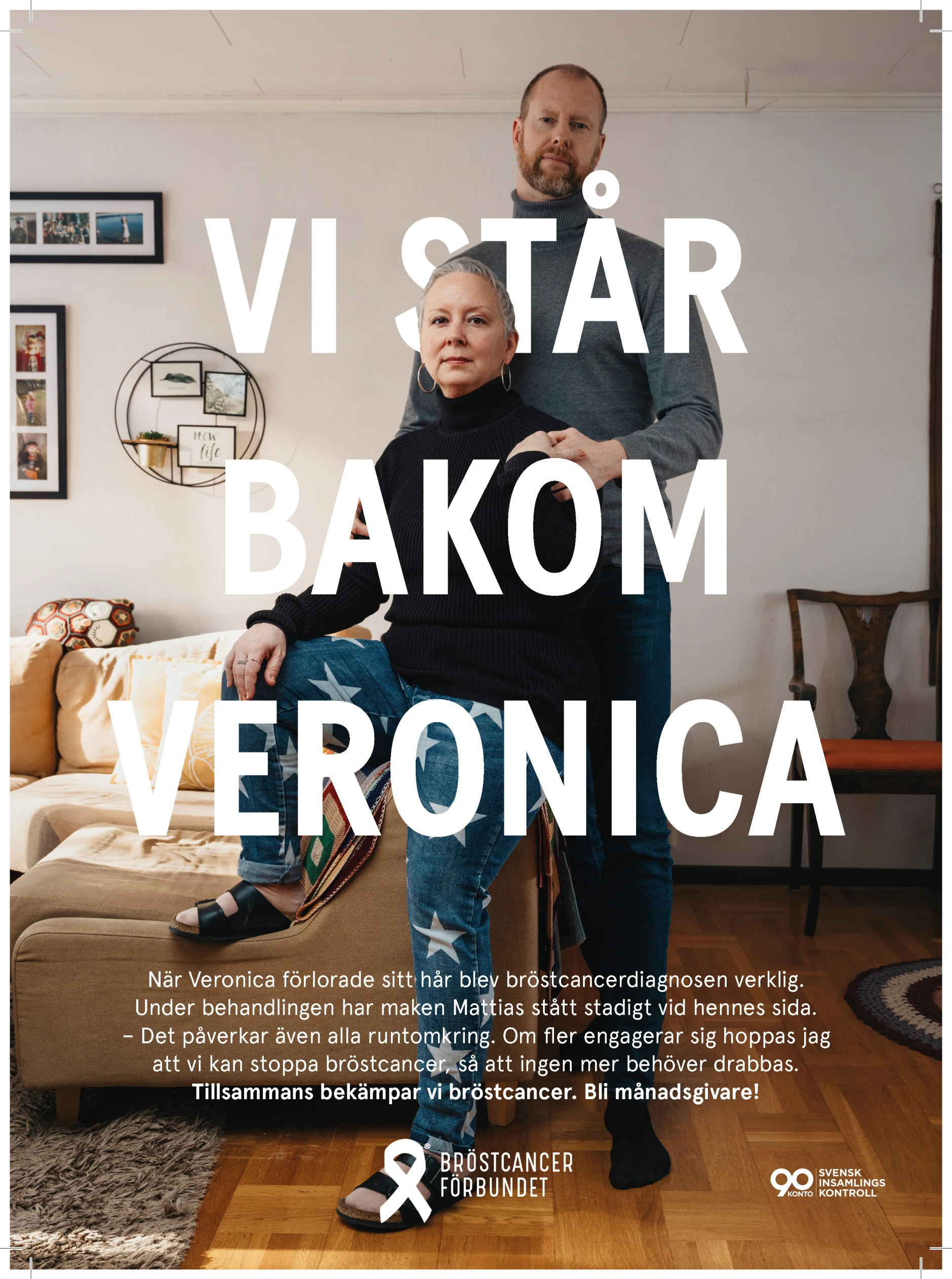 Print ad placeholder