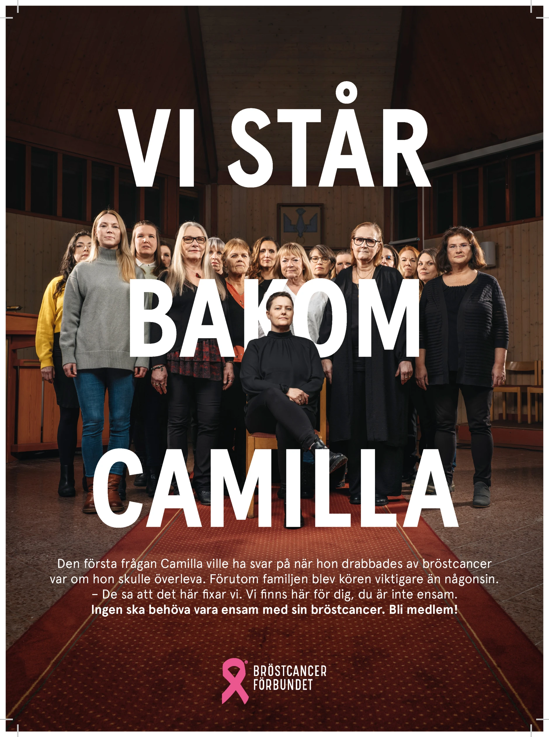 Print ad placeholder