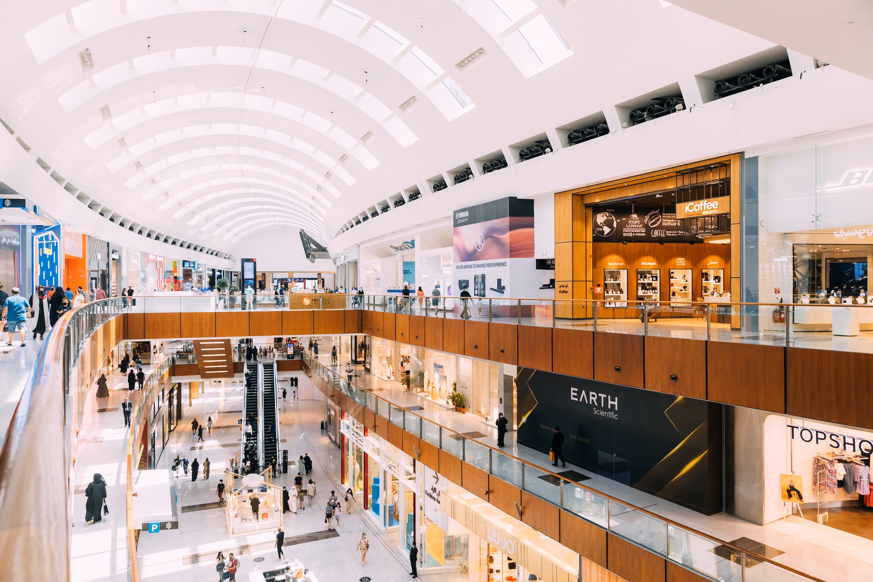 Shopping Center Stock Image