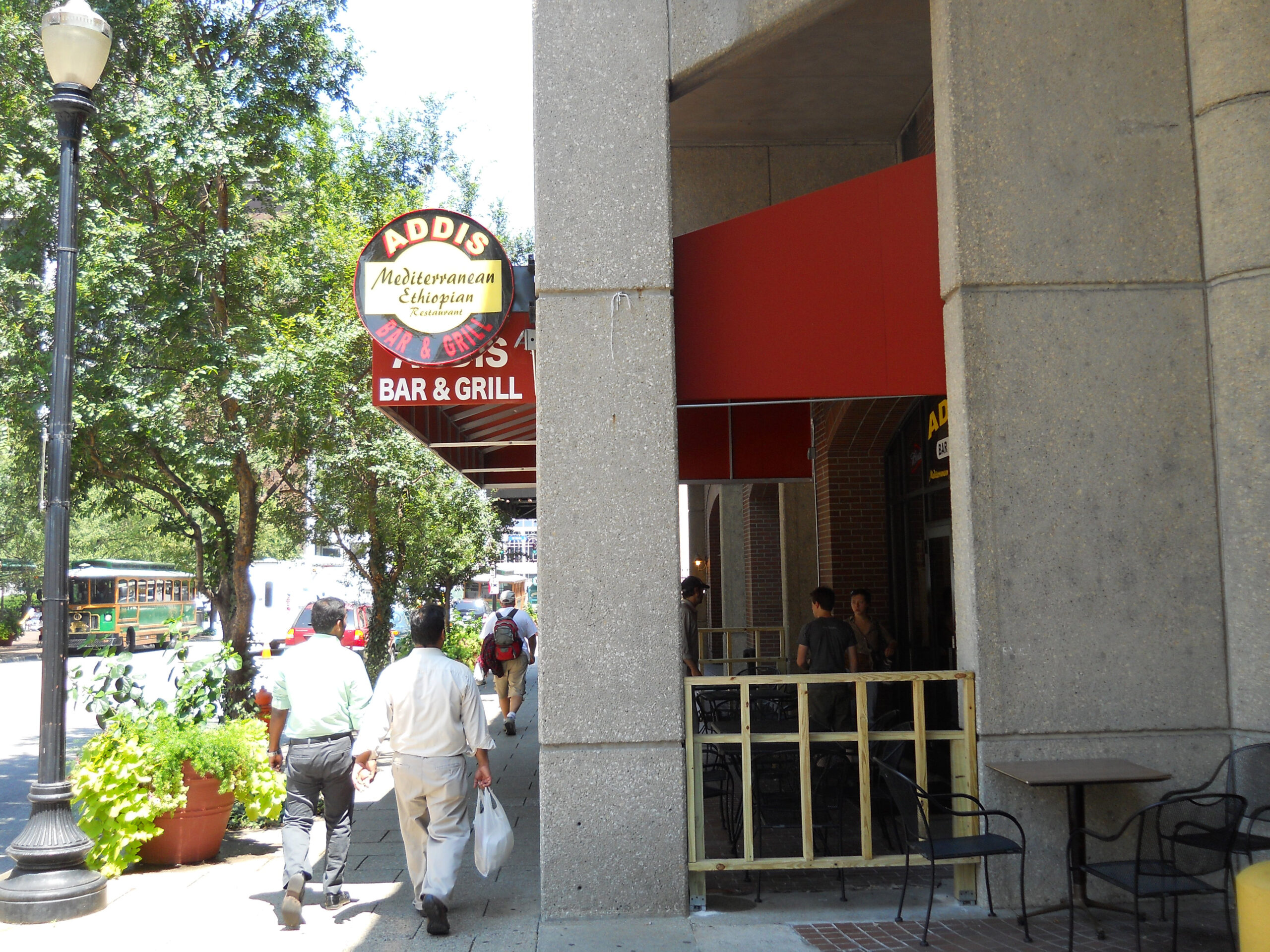 Addis Grill in Downtown, Louisville – exterior