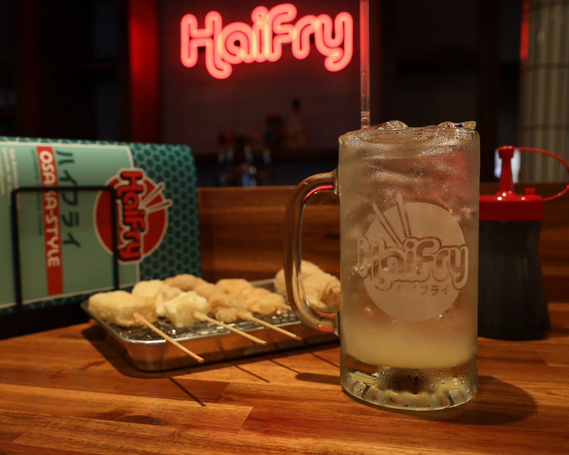 HaiFry in The Highlands, Louisville – drinks