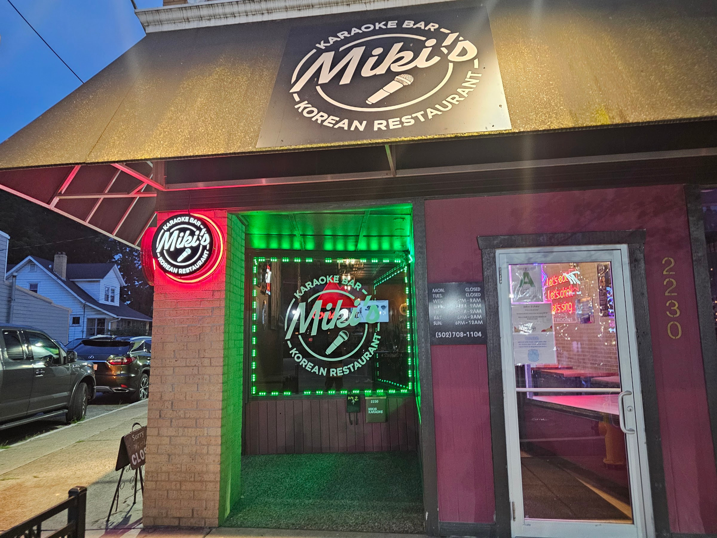 Miki's Karaoke Bar & Korean Restaurant in Crescent Hill - Clifton, Louisville – exterior