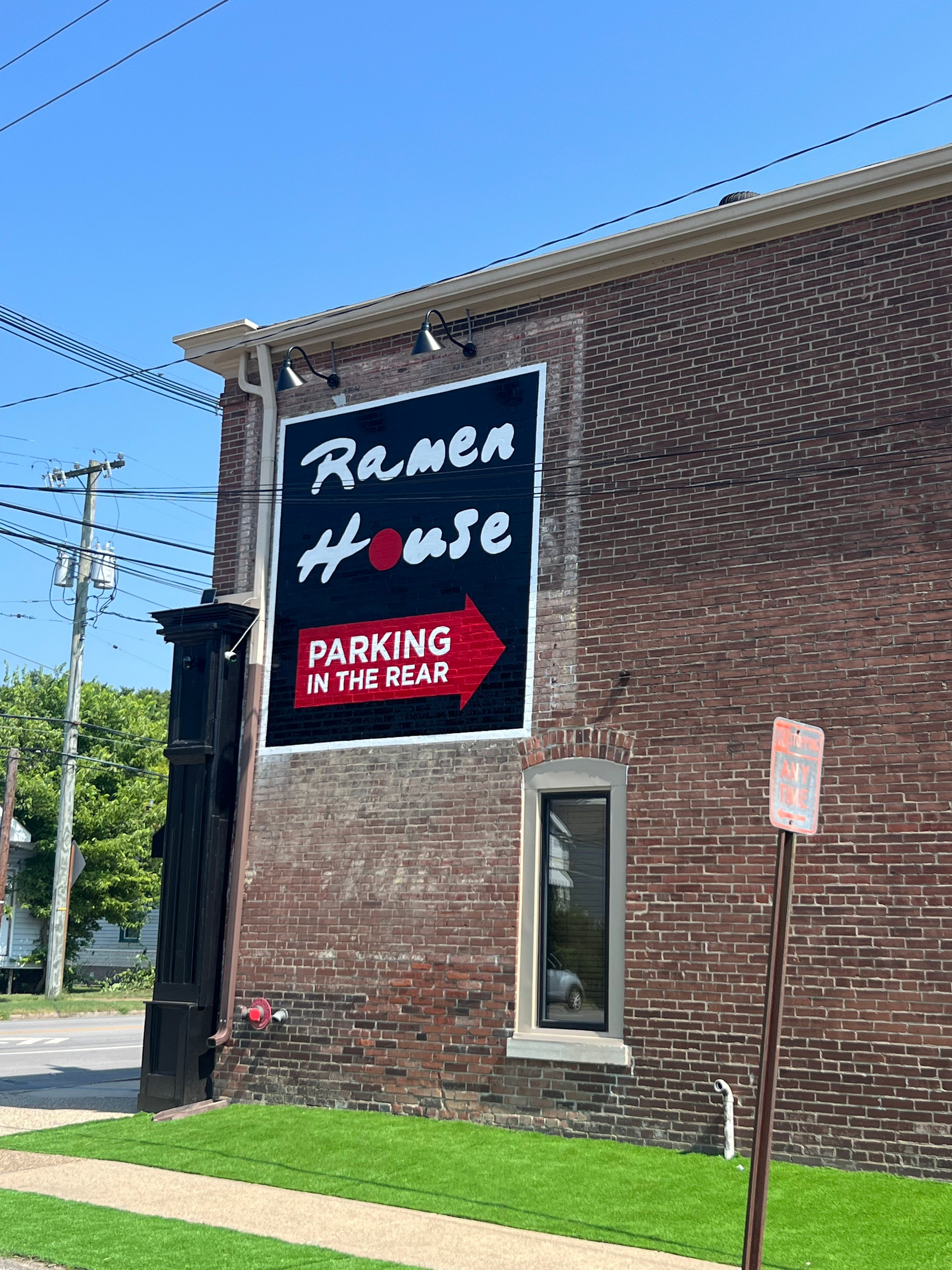 Ramen House in The Highlands, Louisville – exterior