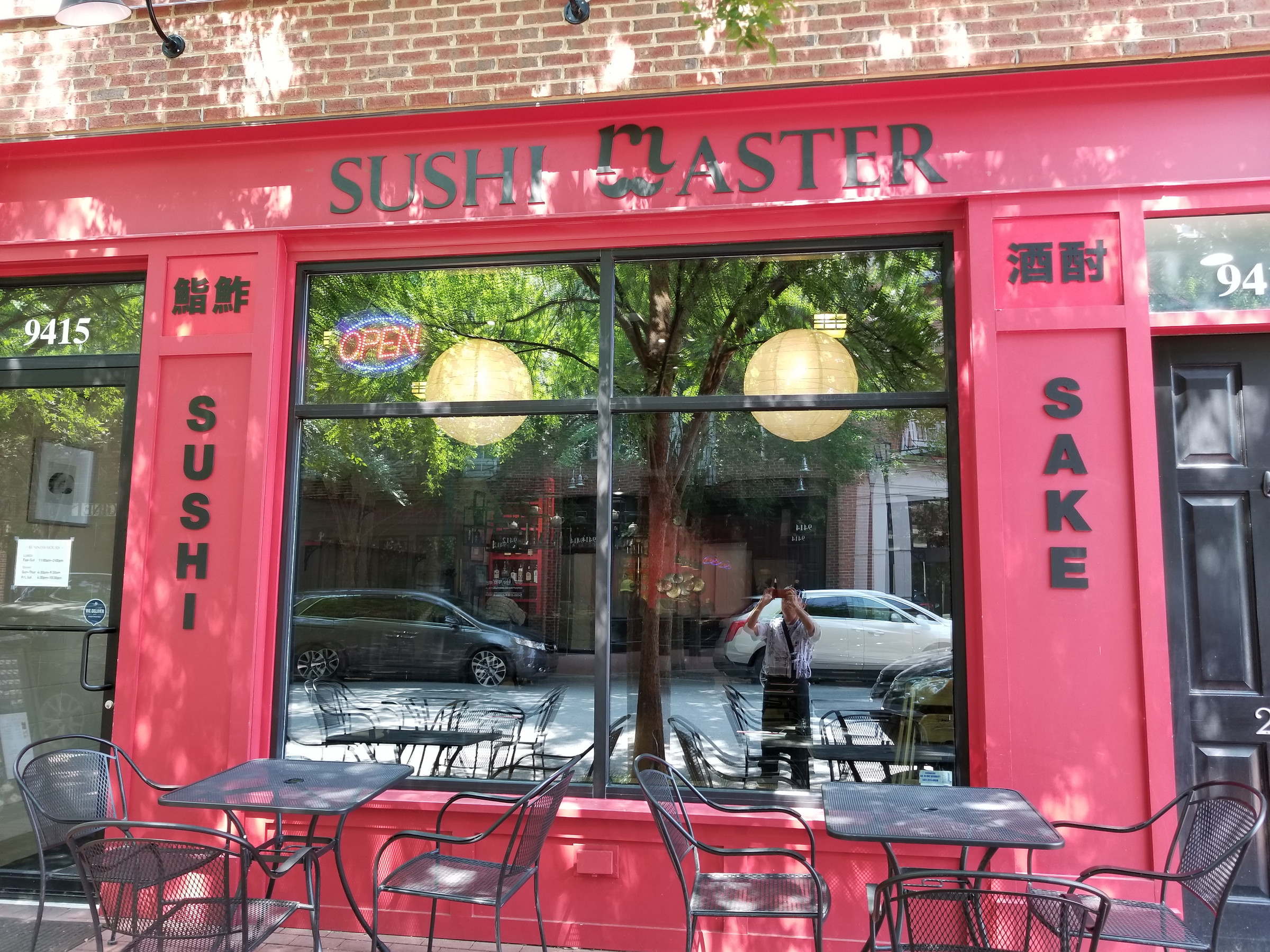 Sushi Master in Norton Commons, Louisville – exterior