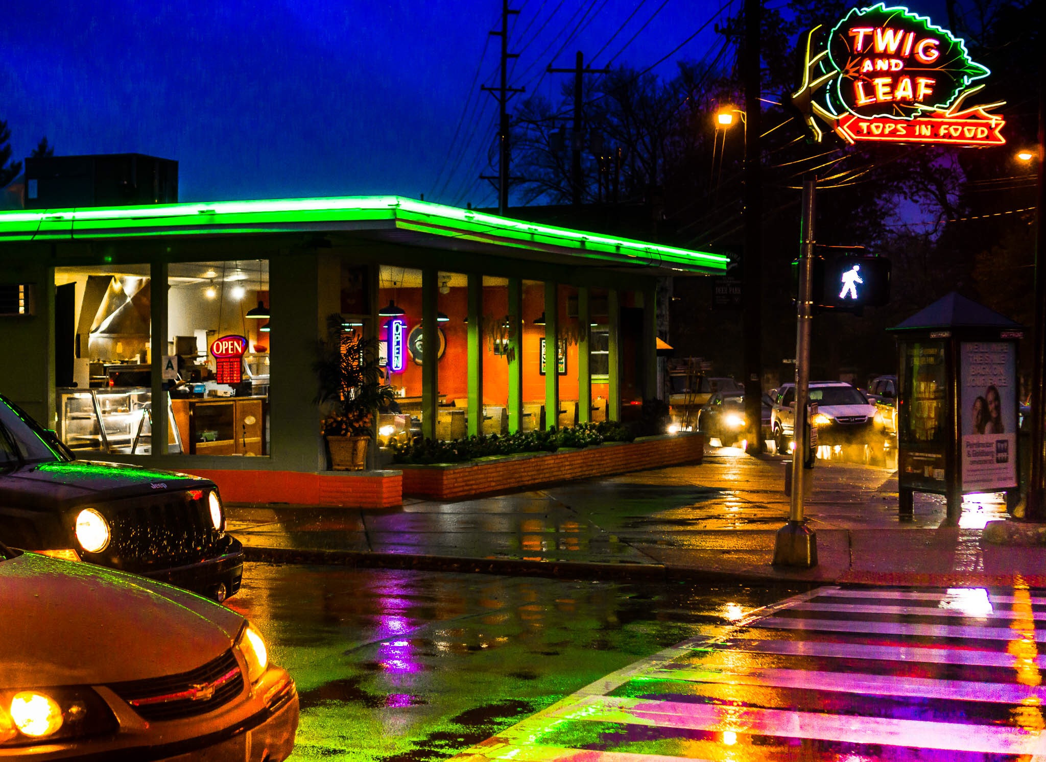 Twig and Leaf in The Highlands, Louisville – exterior