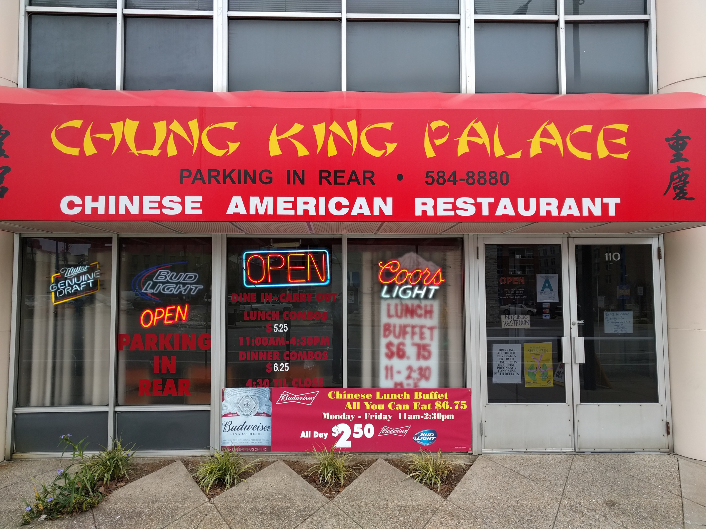 Chung King Palace in Downtown, Louisville – exterior
